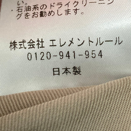 カオス リヨセルロングスリーブロングシャツワンピース