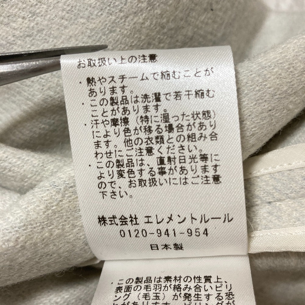 カオス ウールロングワンピース