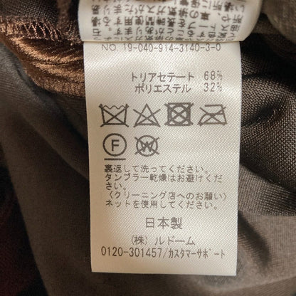 イエナラブークル ベロアオールインワン