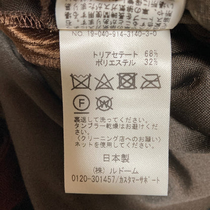イエナラブークル ベロアオールインワン