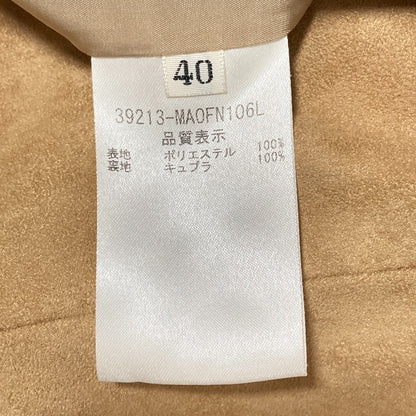 フォクシーニューヨーク Promenadeワンピース