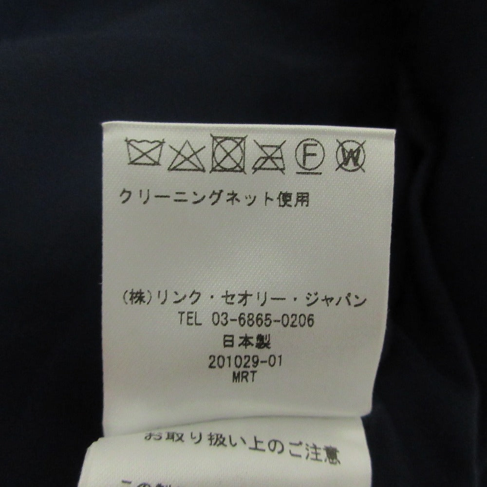 セオリーリュクス ツイードノーカラージャケット