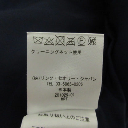 セオリーリュクス ツイードノーカラージャケット