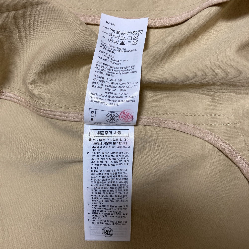 RECTO PETUNIA COTTON トレンチコート