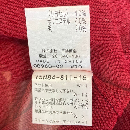 アマカニットカットソー