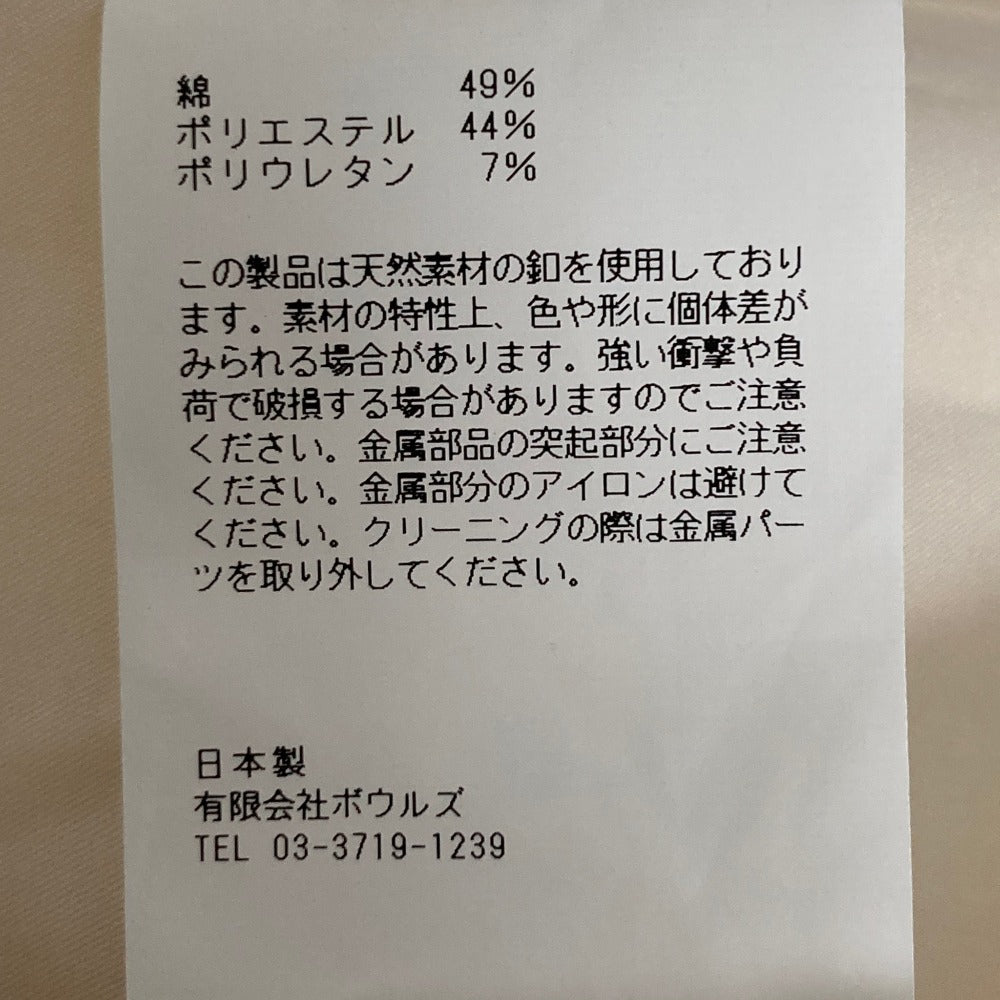 ハイク T Cバルーンスリーブシャツ