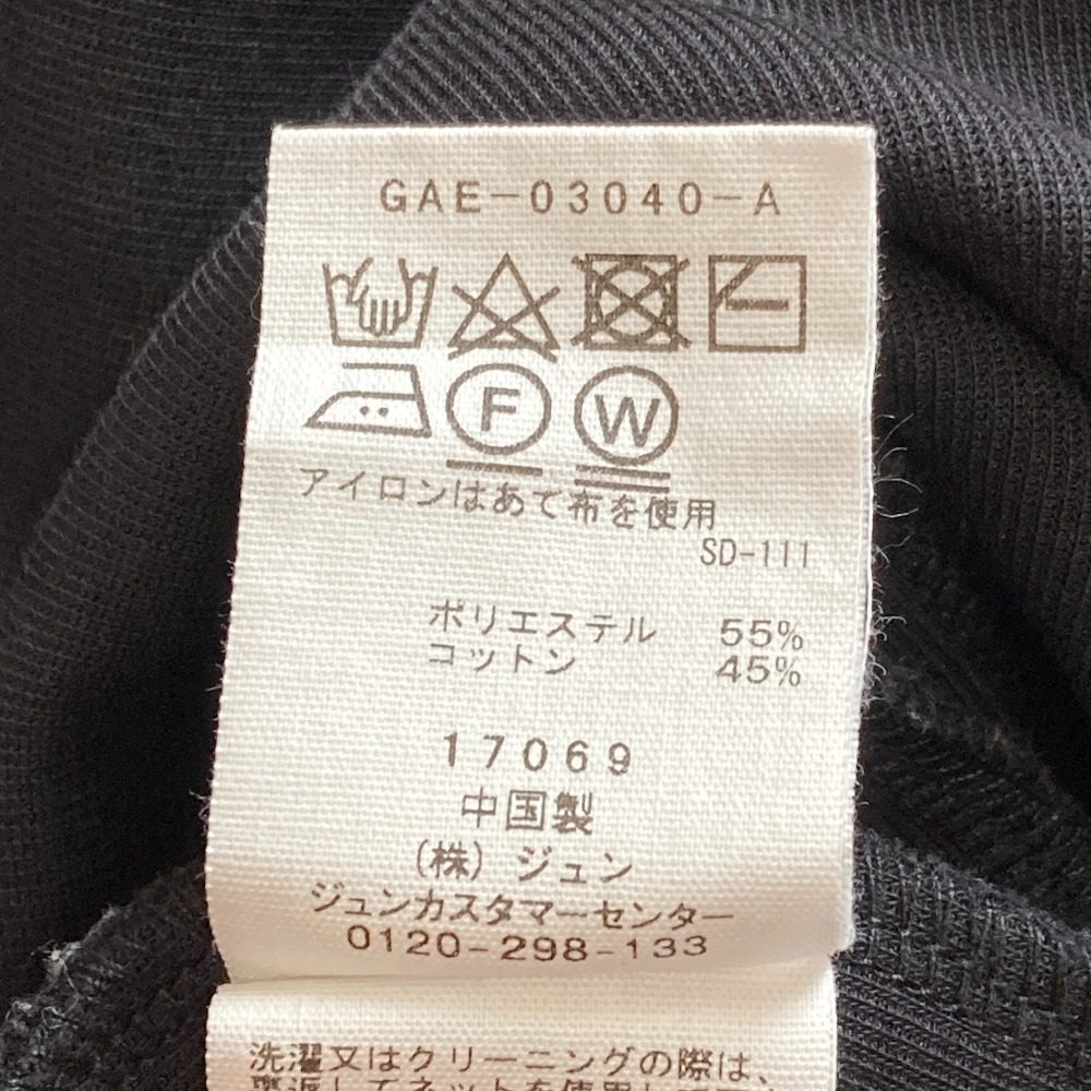 アダムエロペ ボンディングワンピース