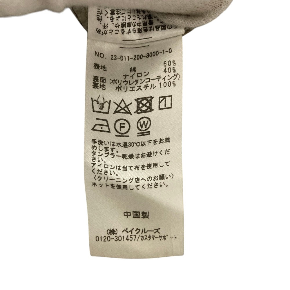 スピックアンドスパン コットンナイロンショートジャケット