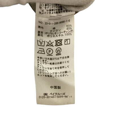 スピックアンドスパン コットンナイロンショートジャケット