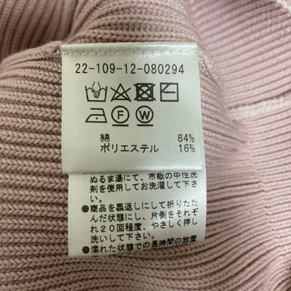 エストネーション コットンリブカーディガン