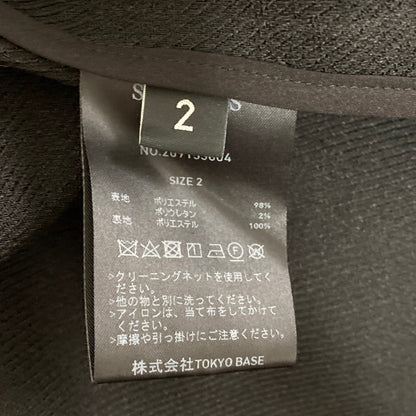 ステュディオス ウールダブルブレストテーラードジャケット