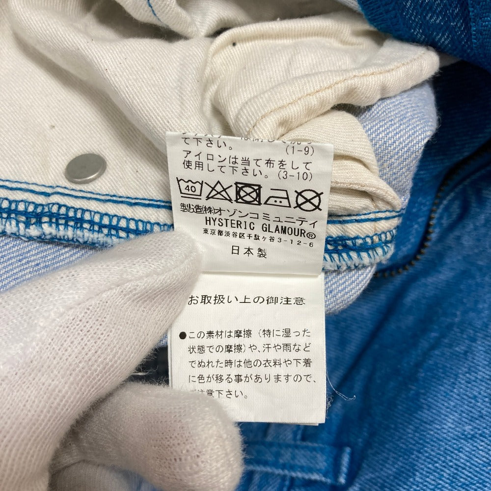 ヒステリックグラマー KINKY デニムワイドパンツ
