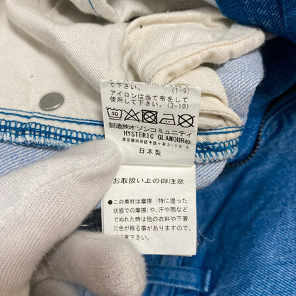 ヒステリックグラマー KINKY デニムワイドパンツ