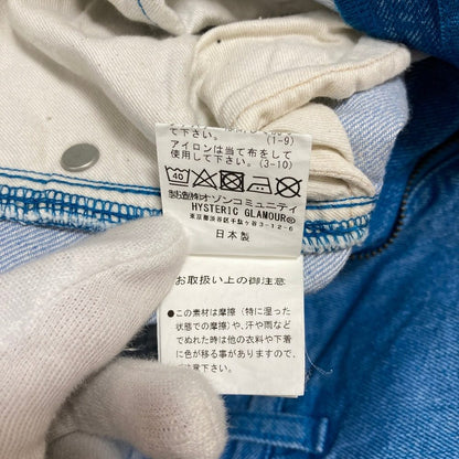 ヒステリックグラマー KINKY デニムワイドパンツ