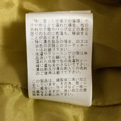 ビームスボーイ ビエラ スカート