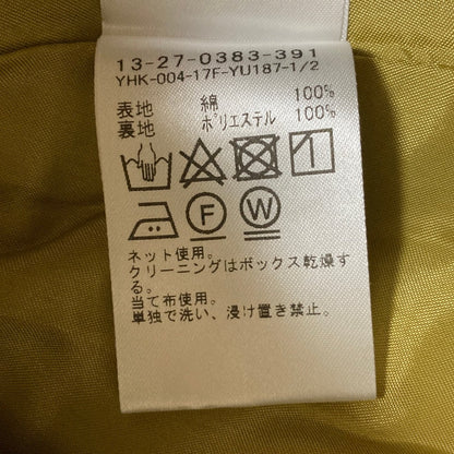 ビームスボーイ ビエラ スカート