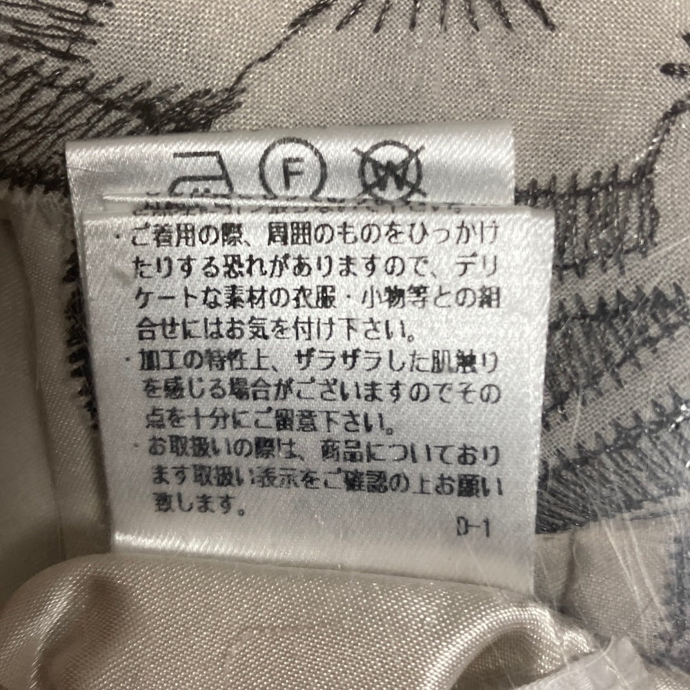 マイストラーダ エンブロイダリーロングスカート