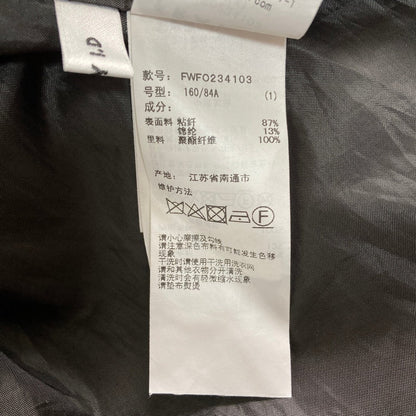 フレイアイディー ギャザーボリュームキャミワンピース