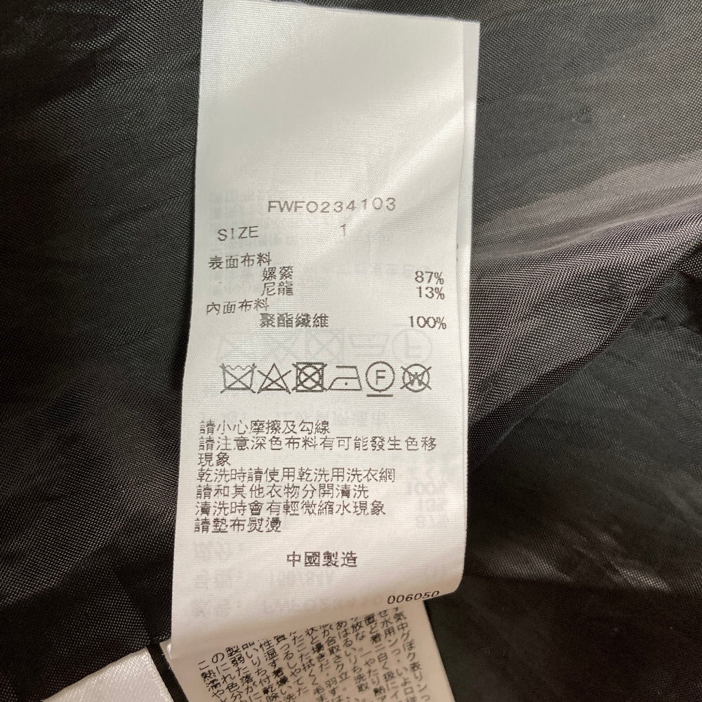 フレイアイディー ギャザーボリュームキャミワンピース