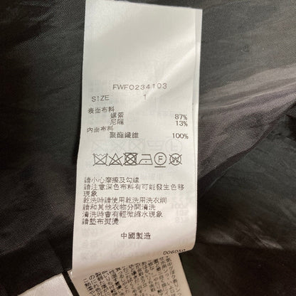 フレイアイディー ギャザーボリュームキャミワンピース