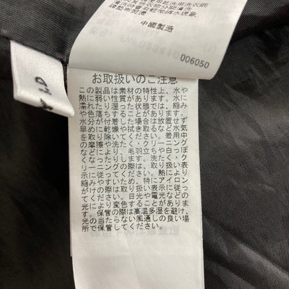 フレイアイディー ギャザーボリュームキャミワンピース