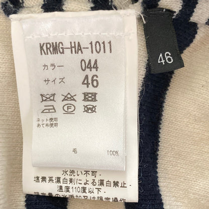 メゾンフラネウール パッチワークボーダーニット