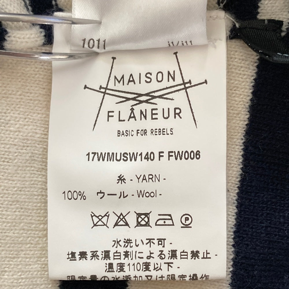 メゾンフラネウール パッチワークボーダーニット