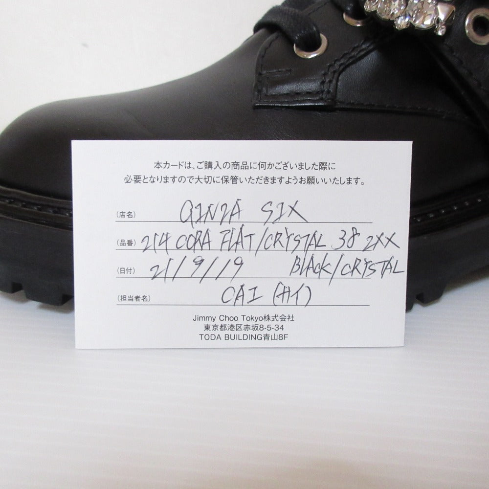 ジミーチュウ CORA FLAT CRYSTAL コンバットブーツ
