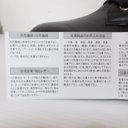 ジミーチュウ CORA FLAT CRYSTAL コンバットブーツ