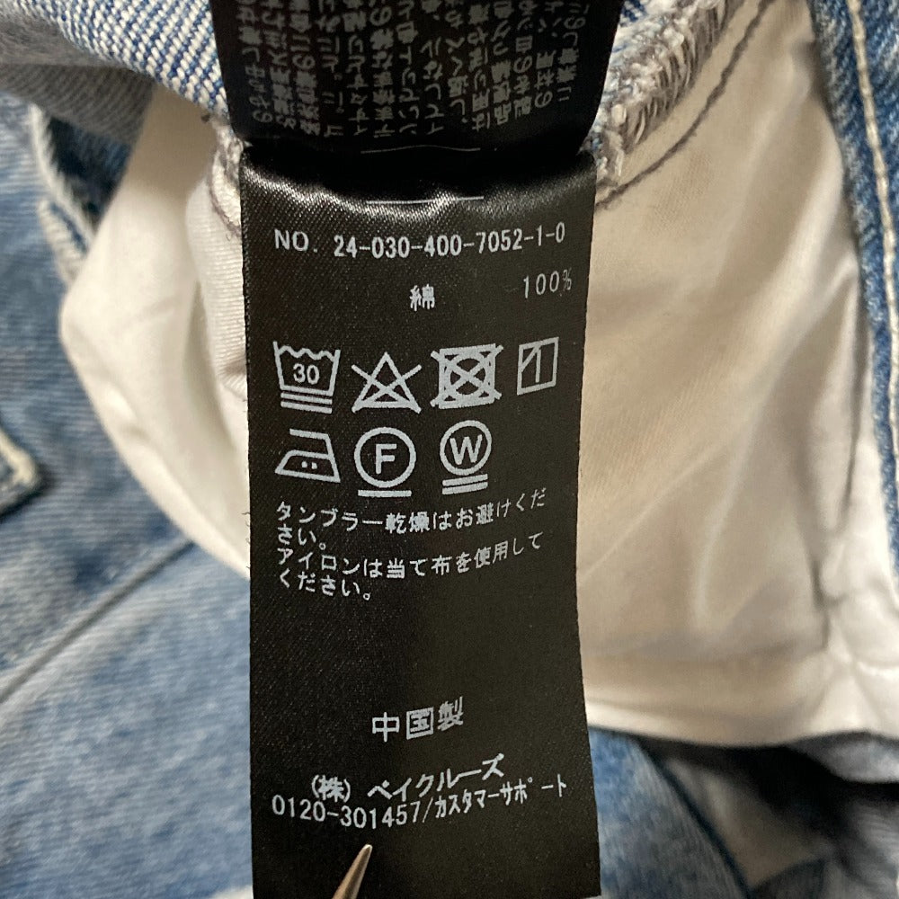ジャーナルスタンダード 2タックワイドデニムパンツ