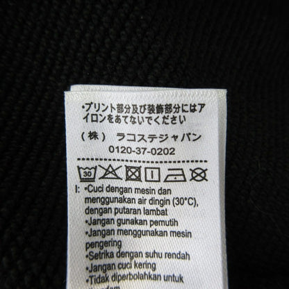ラコステ ニューアイコンスウェットパーカ
