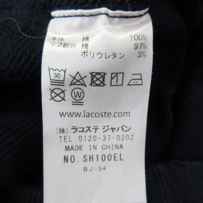 ラコステ コットンクルーネックスウェット