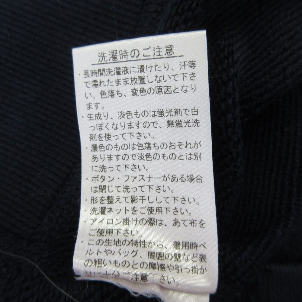 ラコステ コットンクルーネックスウェット