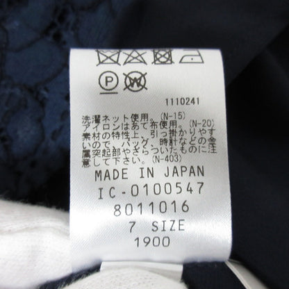レリアン レースブラウス