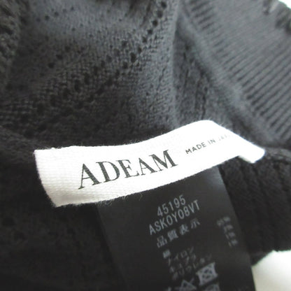 アディアム Sage Cardigan ニットカーディガン