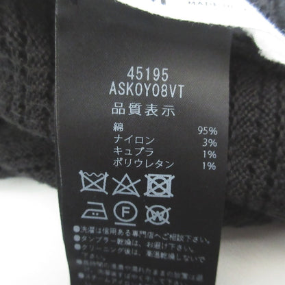 アディアム Sage Cardigan ニットカーディガン