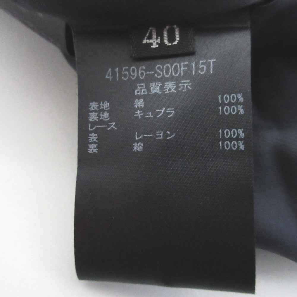 フォクシー Taormina シルクワンピース