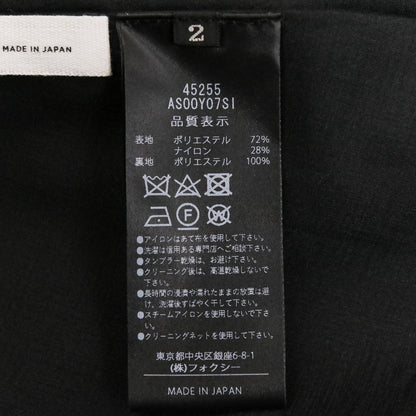 アディアム Violet Dress ワンピース