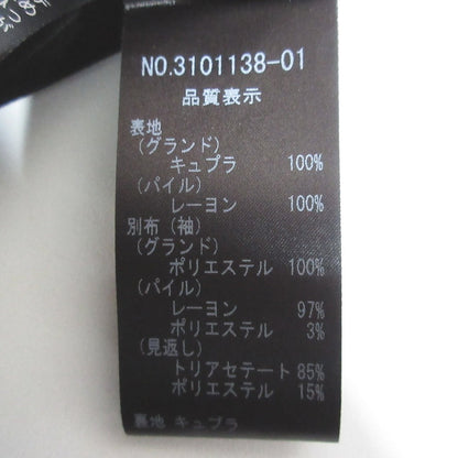 イギンジブリーヌ ベルベットワンピース