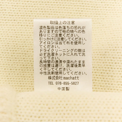 マチャット ブークレプルオーバーベスト