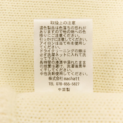 マチャット ブークレプルオーバーベスト