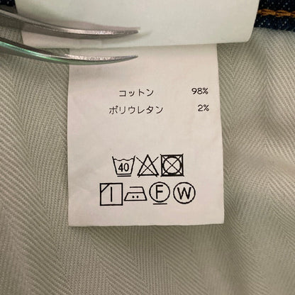 アクネストゥディオズ MELK INDIGE デニムパンツ