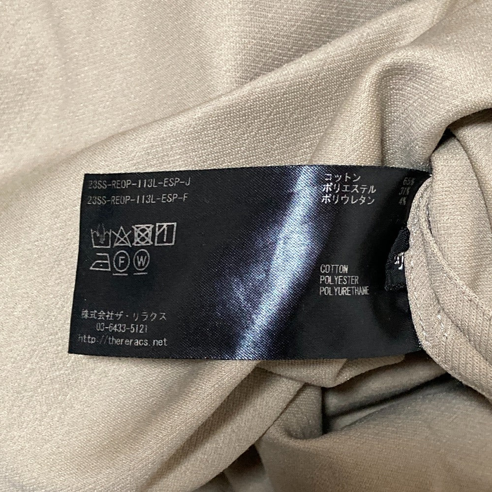 ザリラクス エディション ワンピース