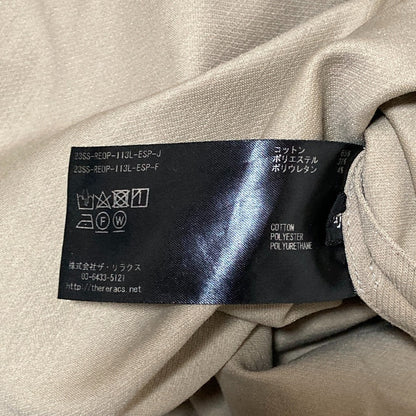 ザリラクス エディション ワンピース