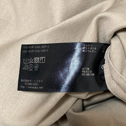 ザリラクス エディション ワンピース