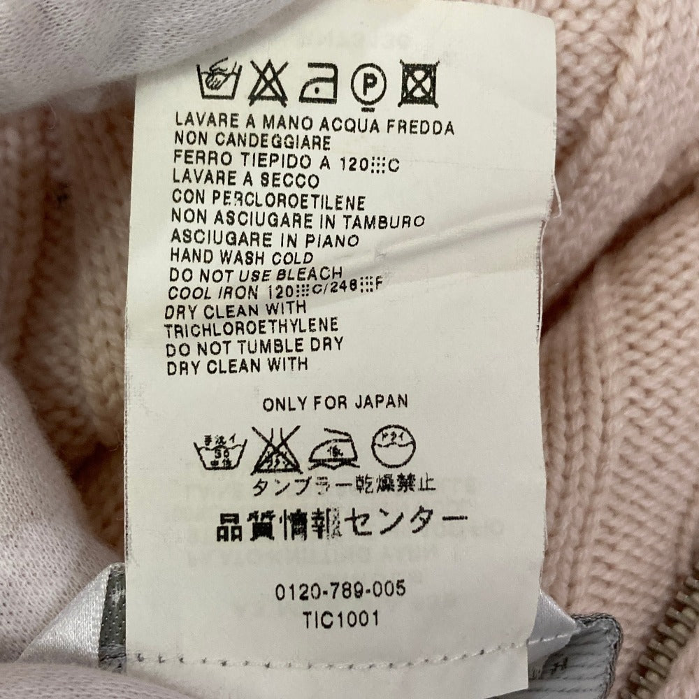 マックスマーラ ニットケープ