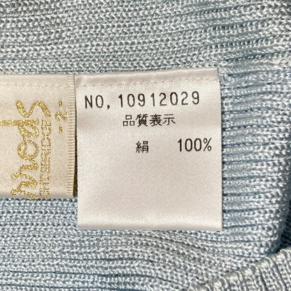 ハロッズ シルクリブニットショートスリーブハイネックトップス