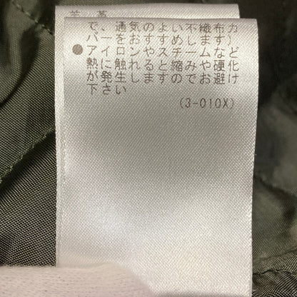 デプレトゥモローランド ラムレザージャケット