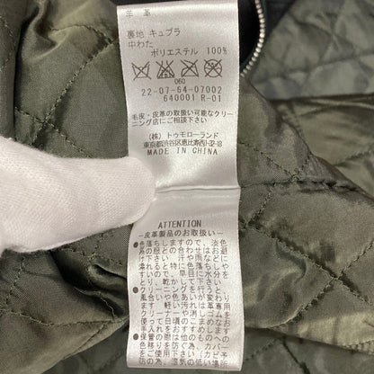 デプレトゥモローランド ラムレザージャケット