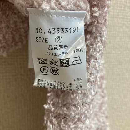 リリアンカラット カーディガン